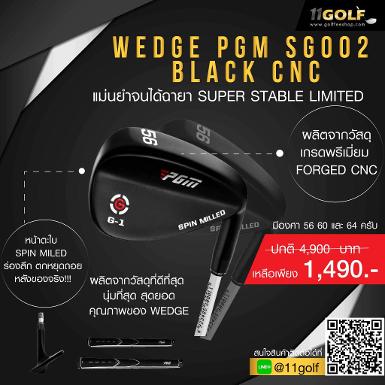 รหัส SG002 NEW NEW NEW !!! รุ่นใหม่ล่าสุดมาแล้วครับ!!!WEDGE PGM SG002 BLACK CNC